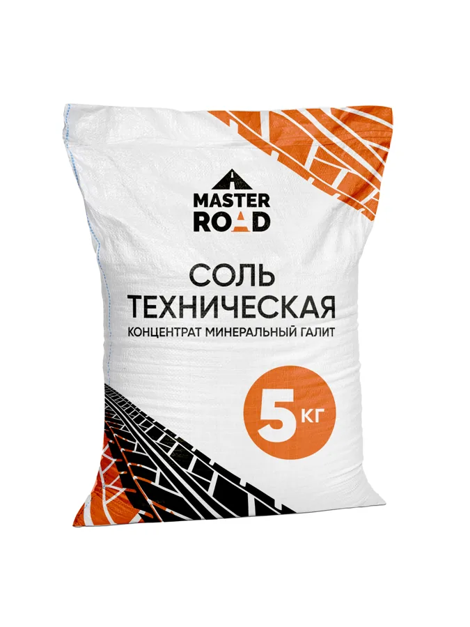 Соль техническая (галит) Мастер Роуд